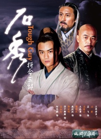 男女高潮又爽又黄又无遮挡